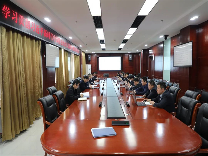 171684313156182463.jpg 涌鑫公司:破題起勢(shì) 扎實(shí)推動(dòng)學(xué)習(xí)貫徹習(xí)近平新時(shí)代中國(guó)特色社會(huì)主義思想主題教育走深走實(shí)(1).jpg
